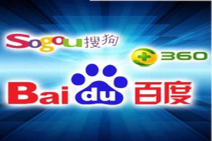 百度广告投放的移动端优化及案例