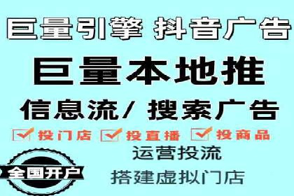 百度SEM代运营的五大经典案例，广告效果显著