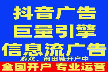 SEM竞价实战：案例展示效果优化策略